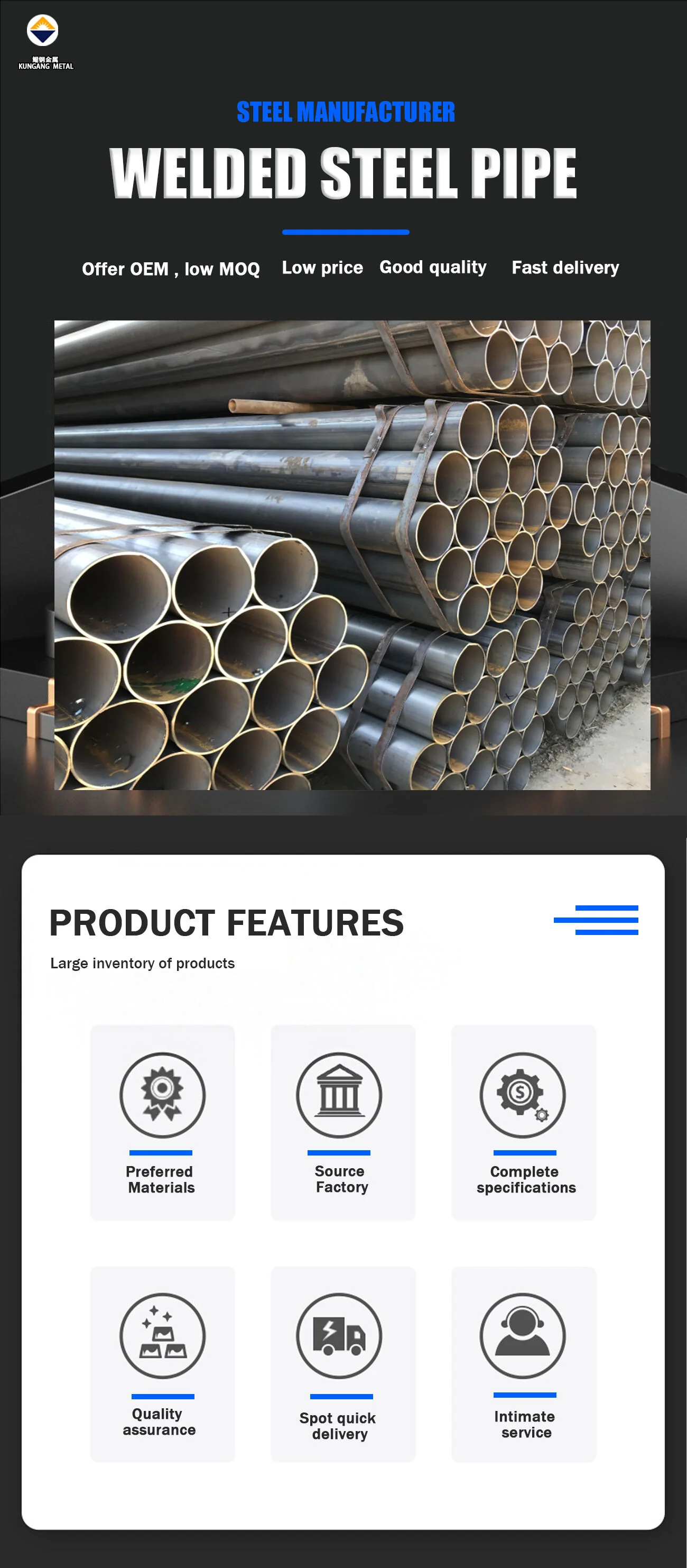 WELDED PIPE (1)
