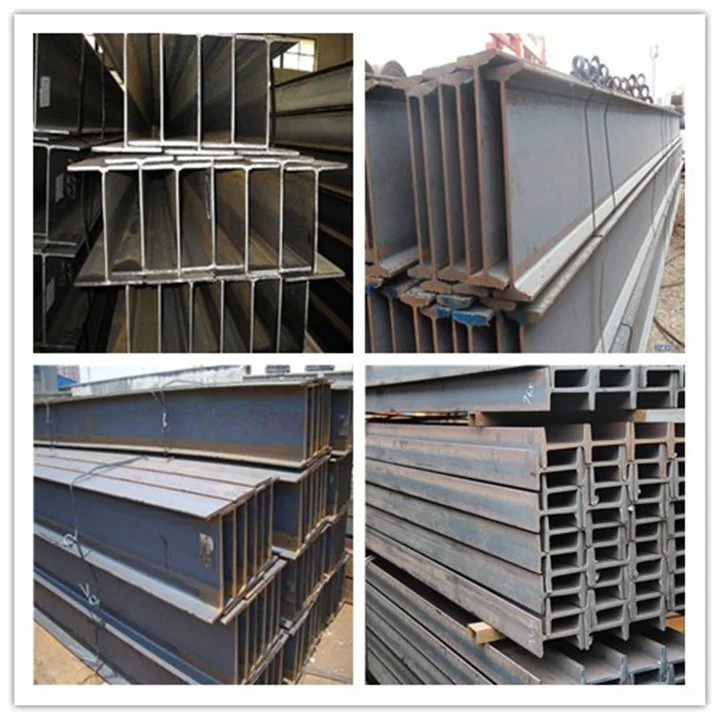 H BEAM (11)