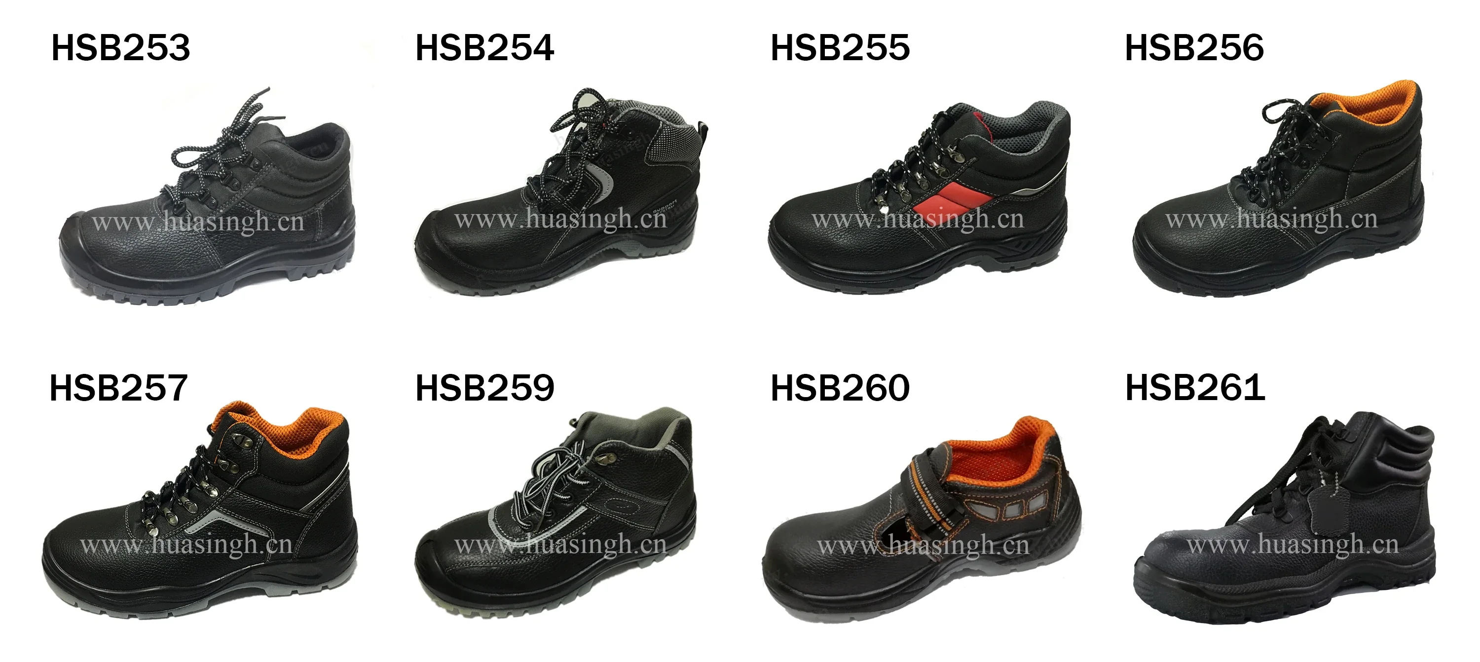SAFETY SHOE (55)